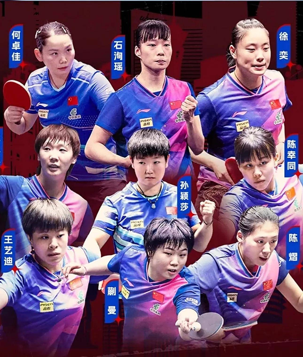  梅西任意球绝杀迈阿密国际 